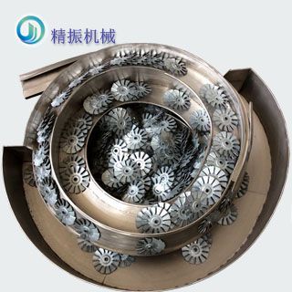 风扇叶自动送料星空体育平台-星空（中国）
盘
