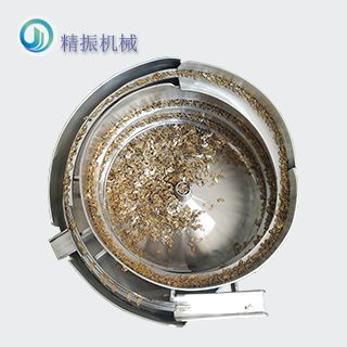 铜片星空体育平台-星空（中国）
盘