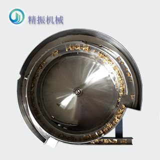 铜片星空体育平台-星空（中国）
盘