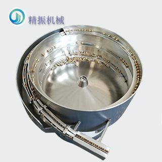 铜脚星空体育平台-星空（中国）
盘