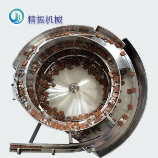 电位器碳片星空体育平台-星空（中国）
盘0001