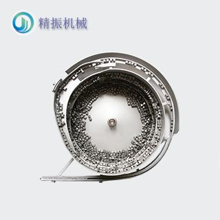 LN端子震动盘
