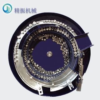 异形钉-纽扣星空体育平台-星空（中国）
盘