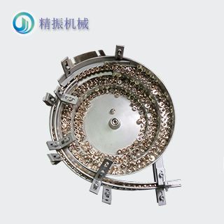 纽扣震动盘