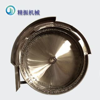 灯丝星空体育平台-星空（中国）
盘