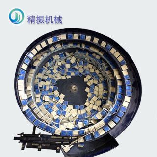 马赛克星空体育平台-星空（中国）
盘