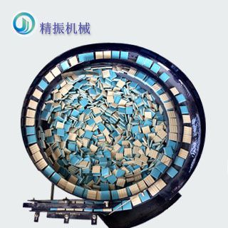 马赛克星空体育平台-星空（中国）
盘