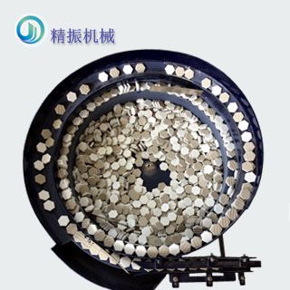 马赛克星空体育平台-星空（中国）
盘