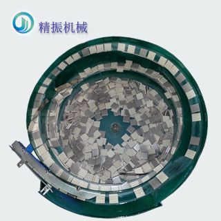 马赛克星空体育平台-星空（中国）
盘