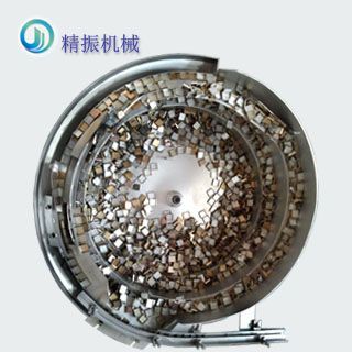 马赛克外壳星空体育平台-星空（中国）
盘