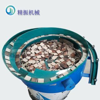 马赛克外壳星空体育平台-星空（中国）
盘