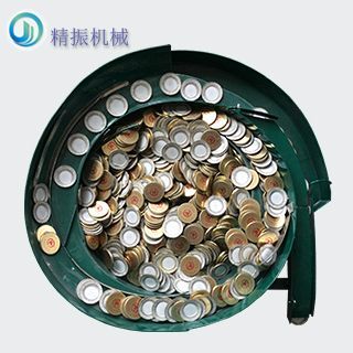 铝盖星空体育平台-星空（中国）
盘