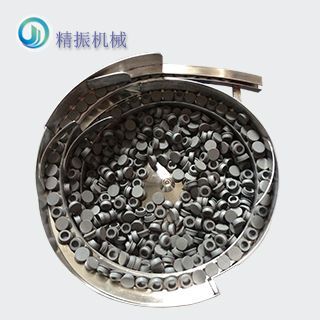 药盖震动盘