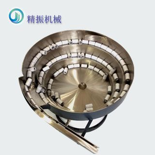 锡纸星空体育平台-星空（中国）
盘