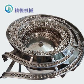 双轨杯盖自动装置星空体育平台-星空（中国）
盘