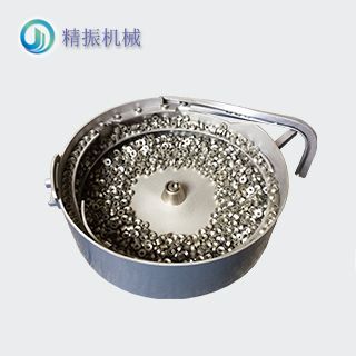 母件震动盘
