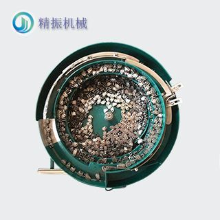 直臂震动盘