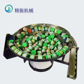 彩泥星空体育平台-星空（中国）
盘