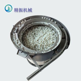 胶垫星空体育平台-星空（中国）
盘