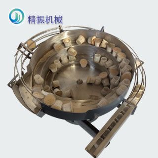 咖啡杯子星空体育平台-星空（中国）
盘