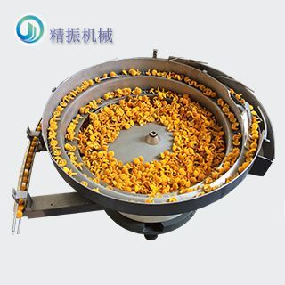 绒胶星空体育平台-星空（中国）
盘