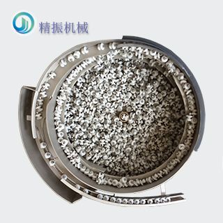 铝塑星空体育平台-星空（中国）
盘