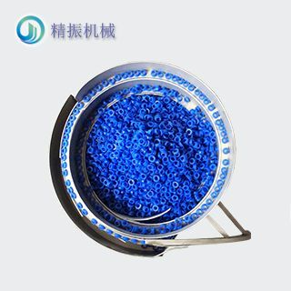 硅胶星空体育平台-星空（中国）
盘