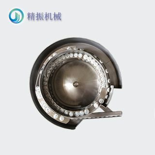 排气阀震动盘