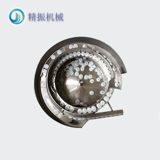 排气阀震动盘