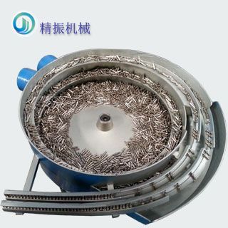 五金插头自动料星空体育平台-星空（中国）
盘